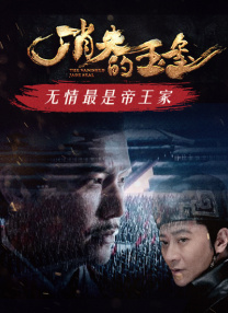 久久综合色综合88